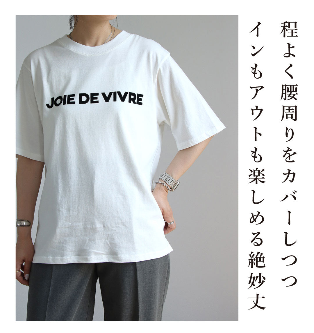 ロゴフロッキープリントTシャツ