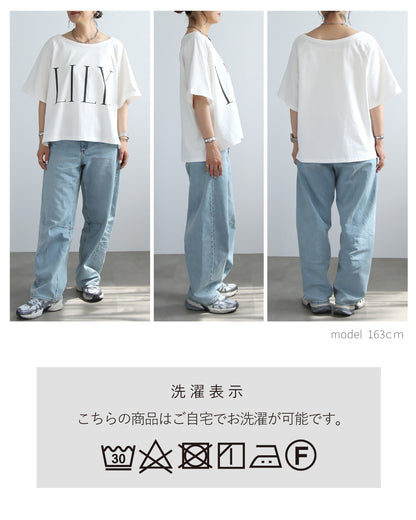 ビッグロゴTシャツ