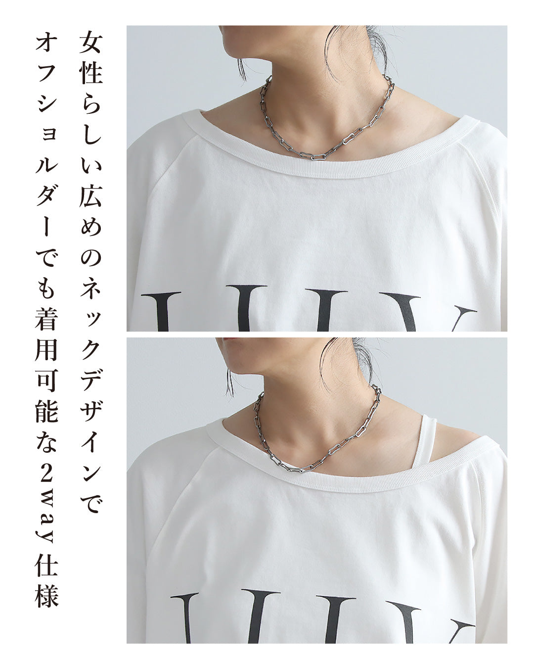 ビッグロゴTシャツ