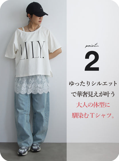 ビッグロゴTシャツ