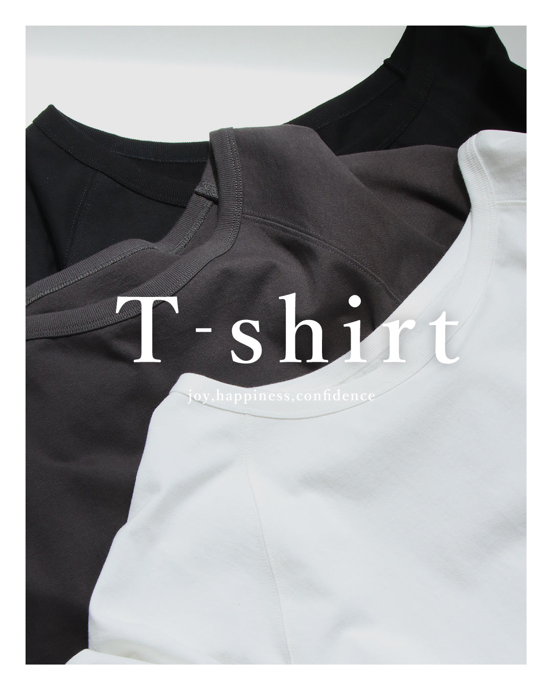 ビッグTシャツ
