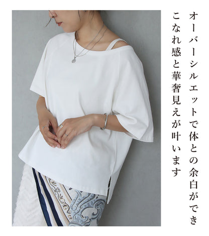 ビッグTシャツ