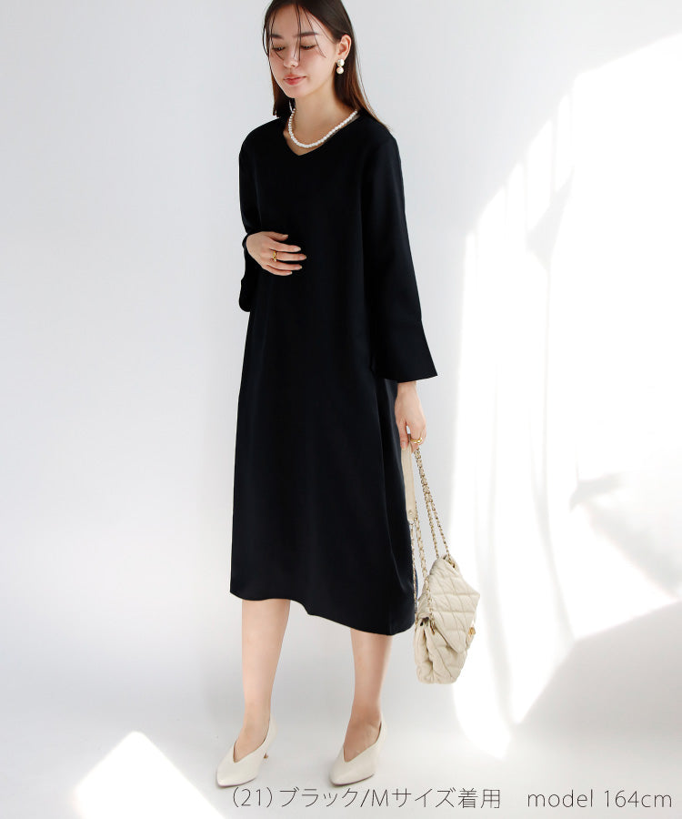 ベルスリーブワンピース