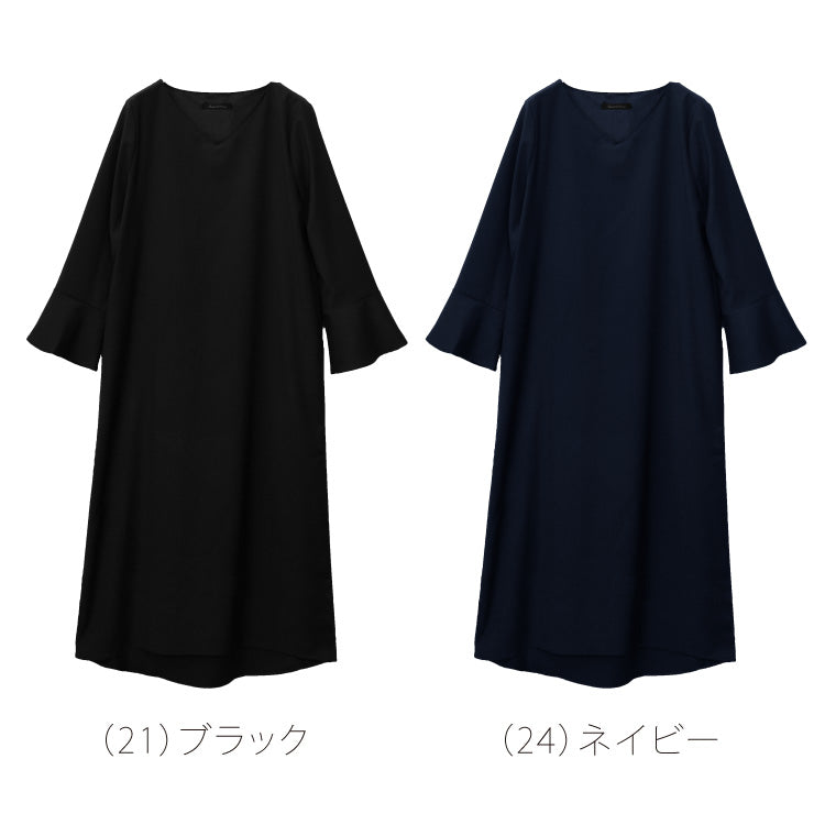 ベルスリーブワンピース