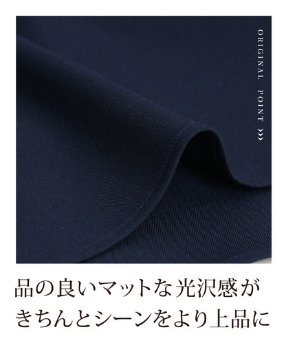 ベルスリーブワンピース