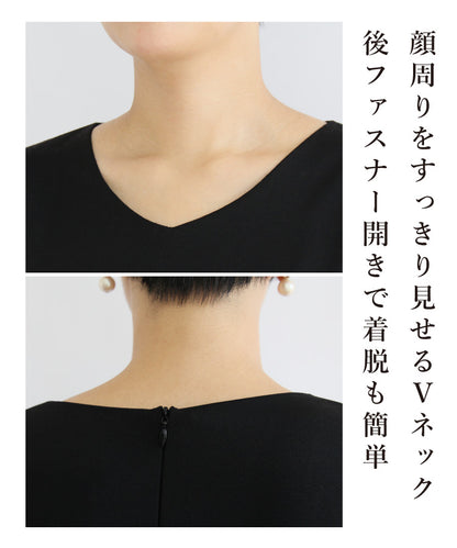 ベルスリーブワンピース