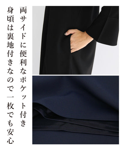 ベルスリーブワンピース