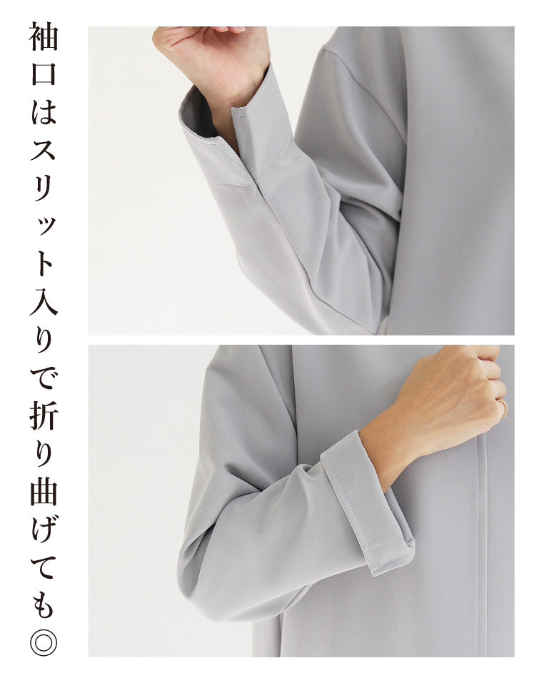 きれい見えIラインワンピース