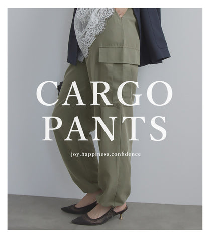 カーゴジョグパンツ