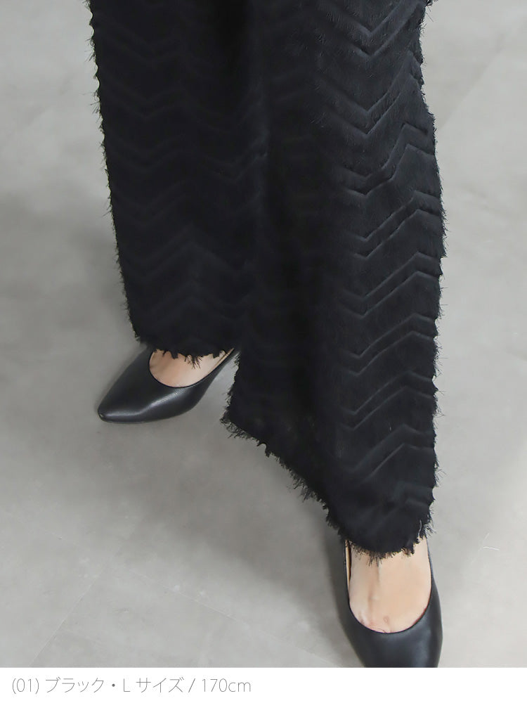 【訳あり】【SALE】ジャガードイージーパンツ