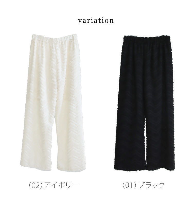 【訳あり】【SALE】ジャガードイージーパンツ