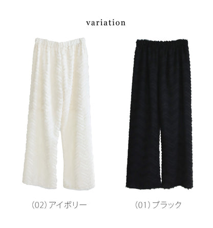 【訳あり】【SALE】ジャガードイージーパンツ