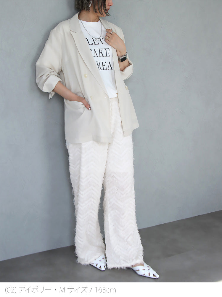 【訳あり】【SALE】ジャガードイージーパンツ