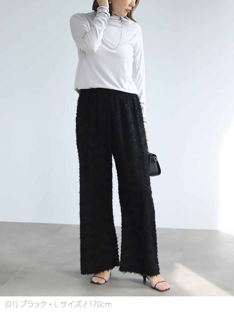 【訳あり】【SALE】ジャガードイージーパンツ