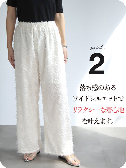【訳あり】【SALE】ジャガードイージーパンツ