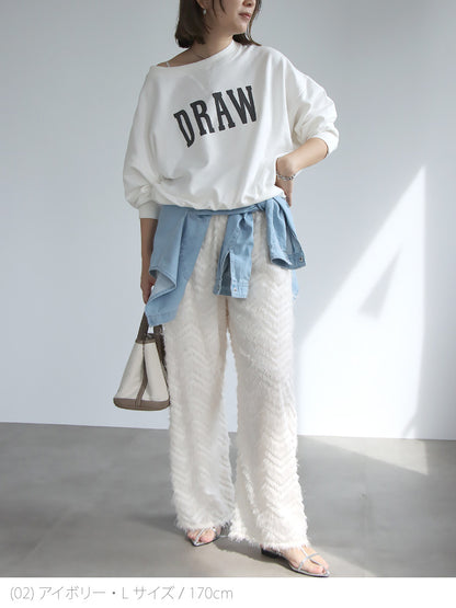 【訳あり】【SALE】ジャガードイージーパンツ