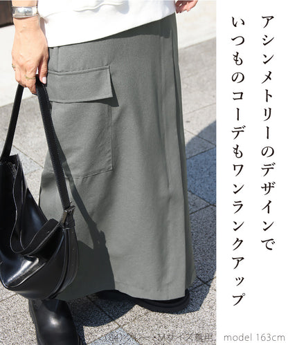タイトカーゴスカート