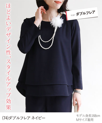 ジョーゼットフリルセットアップ