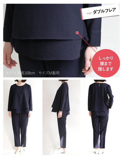 ジョーゼットフリルセットアップ