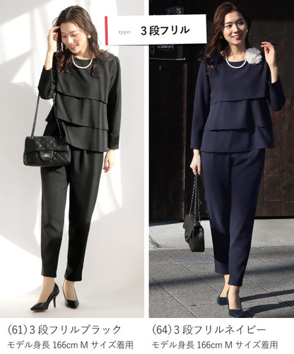 ジョーゼットフリルセットアップ