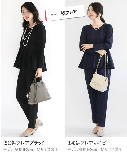 ジョーゼットフリルセットアップ