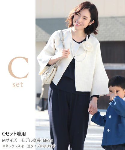 ママのフォーマルコーディネート4点セット