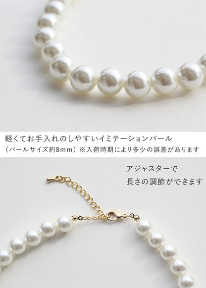 ママのフォーマルコーディネート4点セット