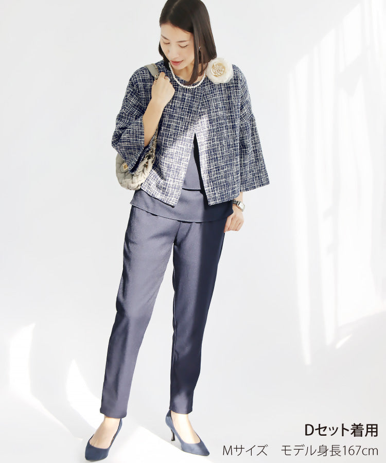 ママのフォーマルコーディネート4点セット