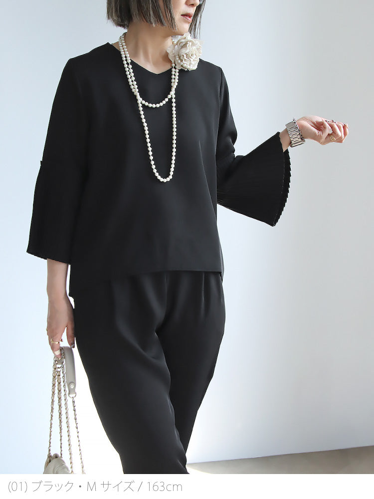 袖プリーツセットアップ