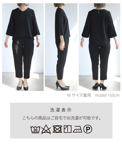 袖プリーツセットアップ