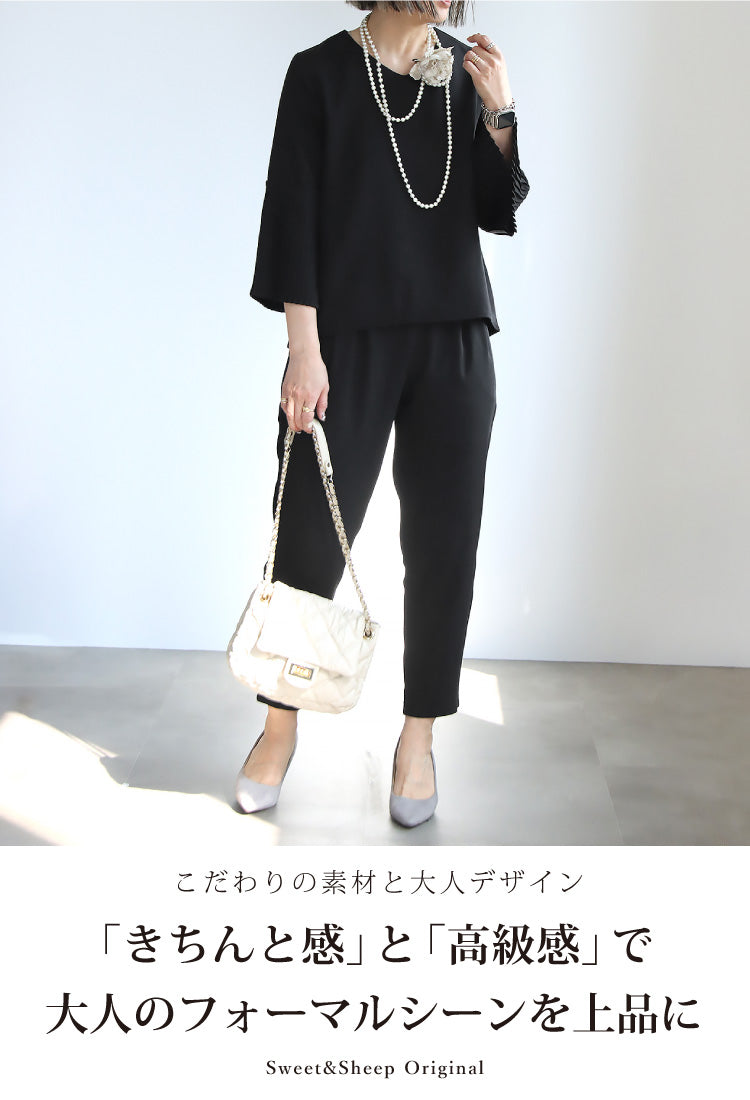 袖プリーツセットアップ