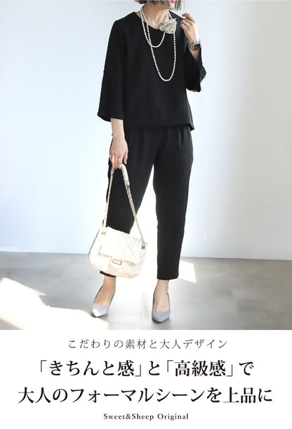 袖プリーツセットアップ