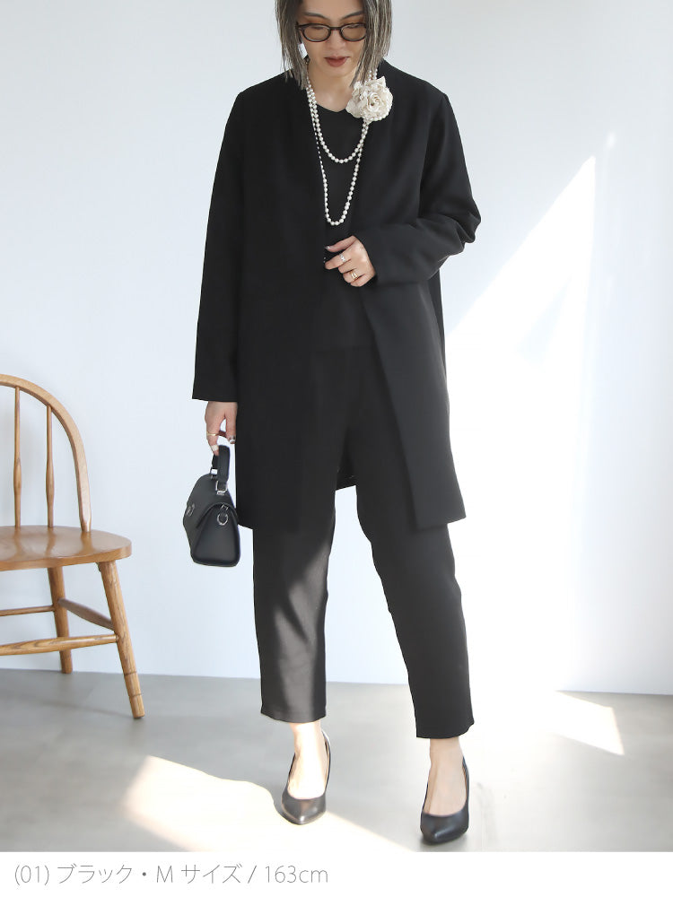 袖プリーツセットアップ