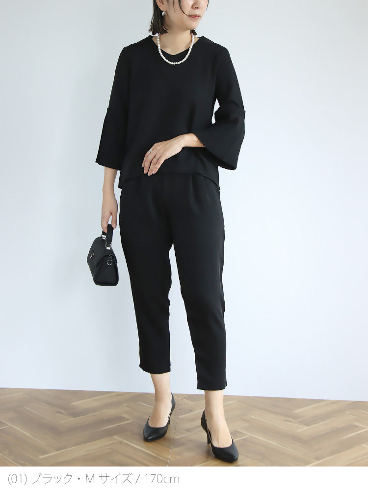 袖プリーツセットアップ