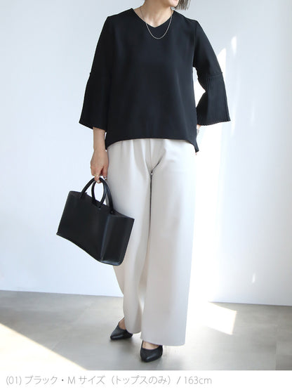 袖プリーツセットアップ