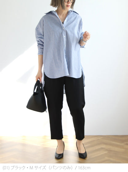 袖プリーツセットアップ