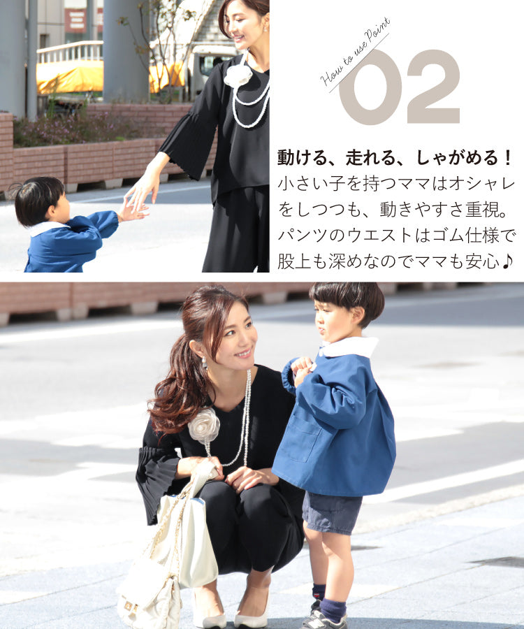 袖プリーツセットアップ