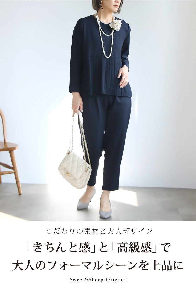 裾プリーツセットアップ