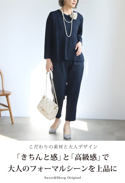 裾プリーツセットアップ