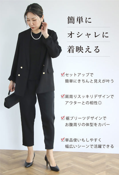 裾プリーツセットアップ