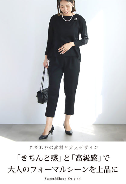 バック裾フリルセットアップ