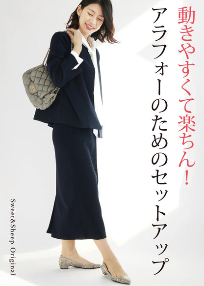 厚地ジョーゼットスカートセットアップ