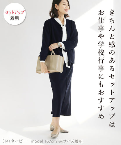 厚地ジョーゼットスカートセットアップ