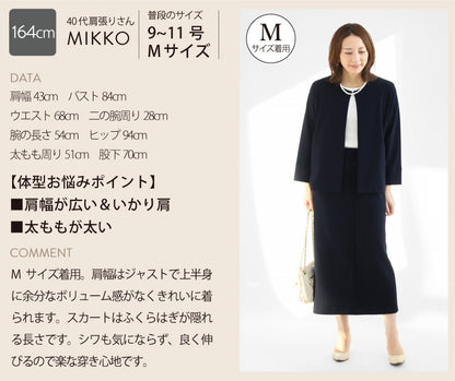 厚地ジョーゼットスカートセットアップ