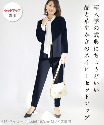 厚地ジョーゼットパンツセットアップ