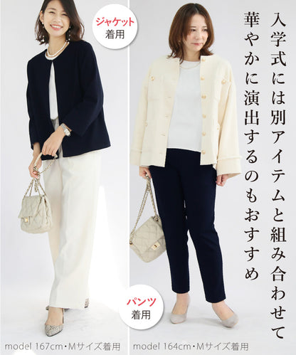 厚地ジョーゼットパンツセットアップ