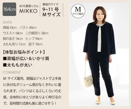 厚地ジョーゼットパンツセットアップ