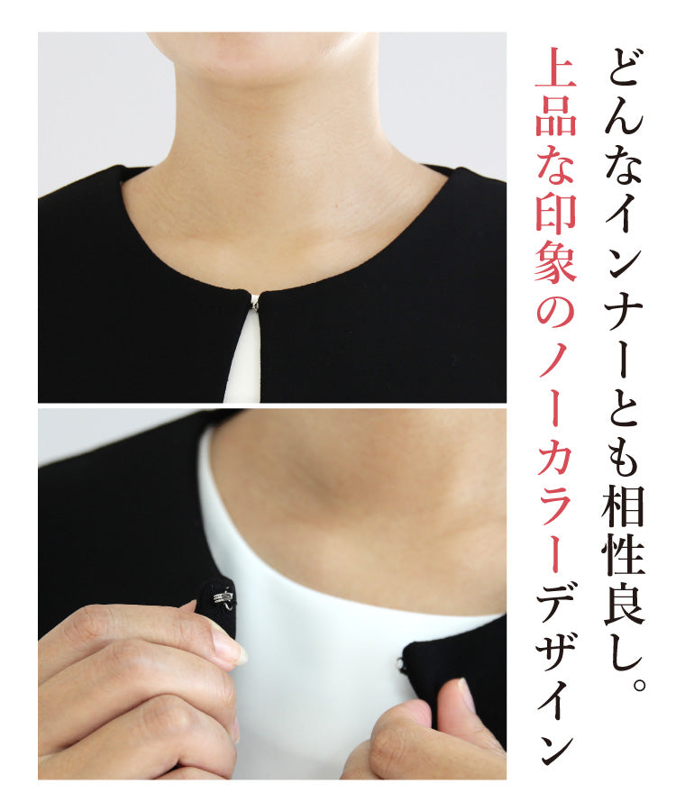 厚地ジョーゼットパンツセットアップ