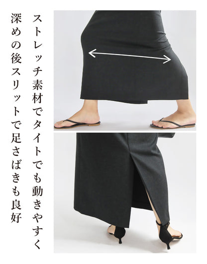 リネン混セットアップ