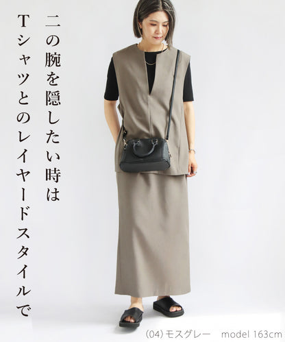 リネン混セットアップ